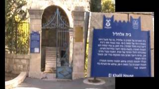 חיפה חיפה - מלון בוטיק חדש ברחוב חסן שוקרי 7