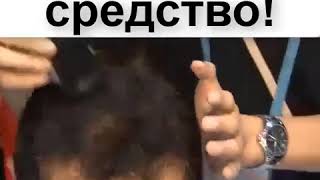 шампунь виши деркос от выпадения волос