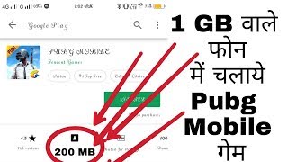 How To Download And Run Pubg Mobile Lite In Hindi...