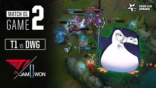 T1 vs DWG | Match1 Game2 H/L | 2020 LCK Spring