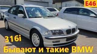 BMW E46 316i // Авто в Германии