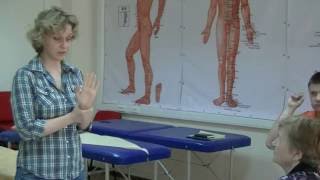 Су джок терапия. Скорая помощь в любых ситуациях