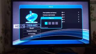 Поиск каналов на тюнере 55X HD