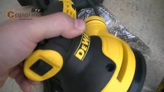 Шлайф ексцентриков DeWalt DWE6423 - 280W