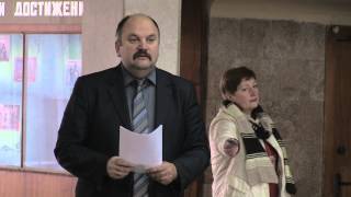 Енакиево - территория добра