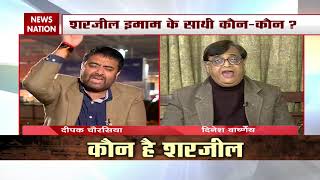 Are Protesters Propagating Anti-India Sentiment? Here's Debate