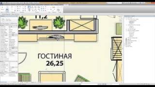 Урок по работе с интерьером в Revit & 3ds max. Автор - Андрей Кузьменко. Timedigital.org