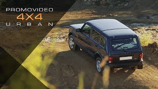 LADA 4X4 URBAN - ОБЗОР АВТОМОБИЛЯ В ГЕРМАНИИ /2016