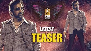 DISCO RAJA Latest Official TEASER | #RaviTeja #PayalRajput #NabhaNatesh| Disco Raja Teaser
