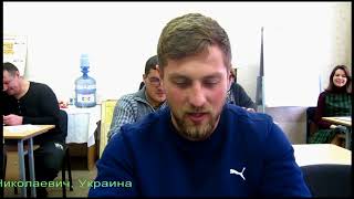 Гидравлика видео