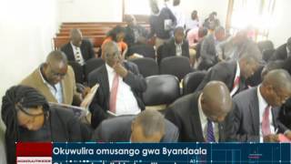 Okuwulira omusango gwa Byandaala