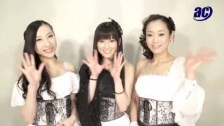 Kalafina to perform at Anime Central 2013