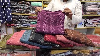 পাকিস্তানি বারিশ!!! pakistani barish three piece / Original Pakistani Party wear dress