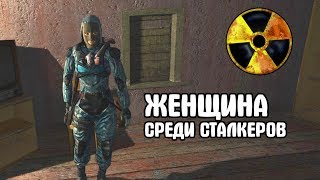 ЛЮБИМАЯ ИГРА СИДОРОВИЧА. STALKER Новый Арсенал 6. Революция #2