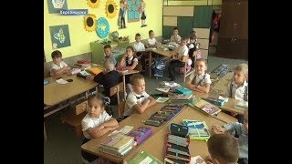 Херсонська ЗОШ №27 впроваджує концепцію нової української школи