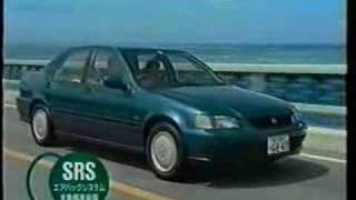 1992 HONDA DOMANI Ad 2
