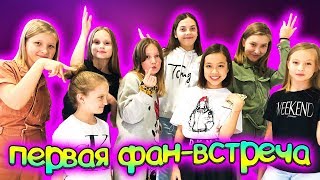 МОЙ НЕОБЫЧНЫЙ ВЫХОДНОЙ / РАБОТА и РАЗВЛЕЧЕНИЯ  ВЛОГ/ Видео Мария ОМГ