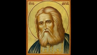 Акафист преподобному Серафиму, Саровскому чудотворцу 15.01; 01.08