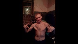 Попал в тюрягу. ЧТО ДЕЛАТЬ?