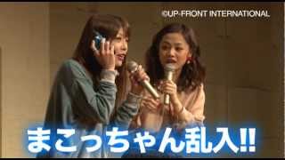 DVD「M-line Memory vol.11」