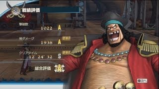 One Piece Kaizoku Musou 2: Online Match #10 - Blackbeard Gameplay #1