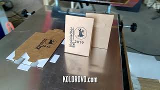 НАНЕСЕННЯ ЛОГОТИПУ НА КОРОБКИ