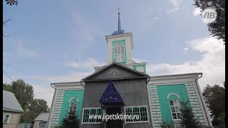 По городам и весям: Добринский район, села Ивановка и Павловка
