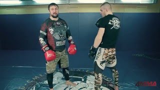 Ударная техника для ММА: мастер-класс от Романа Зенцова