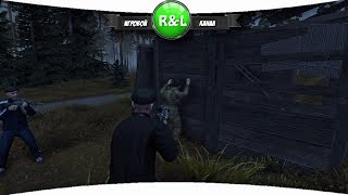 Stalker Online: Сервер раннего доступа - наши впечатления