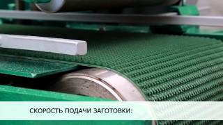 Станок для искуcственного старения древесины SD-2