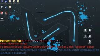 Как обмануть стим на вещи  (CS:GO)
