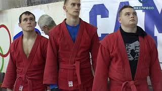 Кузнецкие спортсмены завоевали 4 золотые медали на соревнованиях по самбо