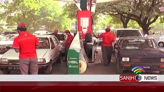 Prices of petroleum products are decreased in Pakistan | Sanjh News 1st Feb 2019