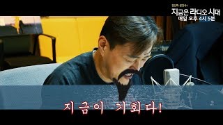 [지라시] 돌진하라 - 커피를 위해 뛰어라! (웃음이묻어나는편지)