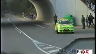 WRC 31º Rallye Catalunya - Costa Brava 1995