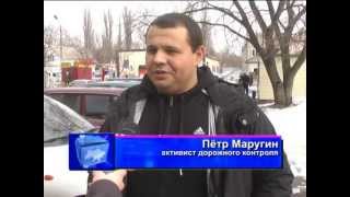 Рейд ДК "Водитель знай свои права" // Cюжет TV