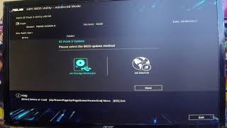 Обновление BIOS на материнской плате ASUS PRIME A320M K