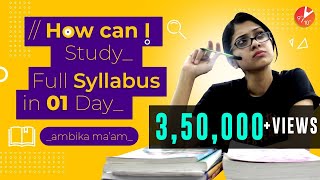 How to Study Whole Syllabus in 1 Day And Night | Study in Exam Time | Student Motivation | Vedantu