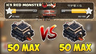Town Hall 9 (TH9) War Attacks Live | 50 Max Vs 50 Max | Let's Stream