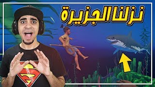 نزلت في اول جزيرة !! فلم رعب ? !! | #4 Raft
