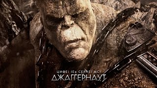 НОВЫЙ ТРЕК! САМЫЙ ОБАЛДЕНЫЙ МУЗОН В ТАЧКУ ПРОСТО РВЕТ КАЛОНКИ