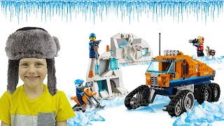 Грузовик ледовой разведки Лего Сити 60194 Даник играет с  Lego City Arctic Expedition