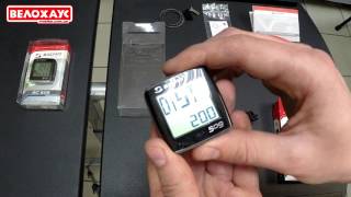 Как настроить велокомпьютер Sigma Sport BC 509