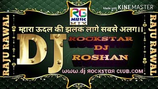 Wafa na ras aayi song bewafa sanam new  dj 2018 mix