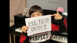 창모 (CHANGMO) - METEOR (piano cover 피아노)