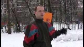 Метание лыжной палки