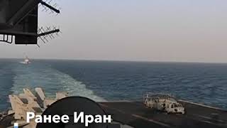 США направляют ударную группу на Ближний Восток