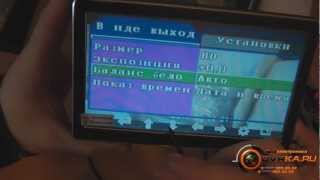 Видеорегистратор с антирадаром и навигатором Subini GR4
