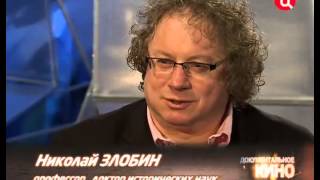 Китай: власть над миром?