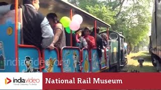 Stylish Old Railways - National Rail Museum New Delhi | India Video
